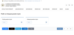 İqtisadiyyat Nazirliyi yanında Dövlət Vergi Xidməti