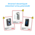 Qrgate