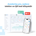 Qrgate