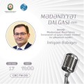 "Mədəniyyət Dalğası”