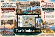 Keçmişin izləri — bugünkü xəritədə!