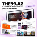 The DOXSANDOQQUZ