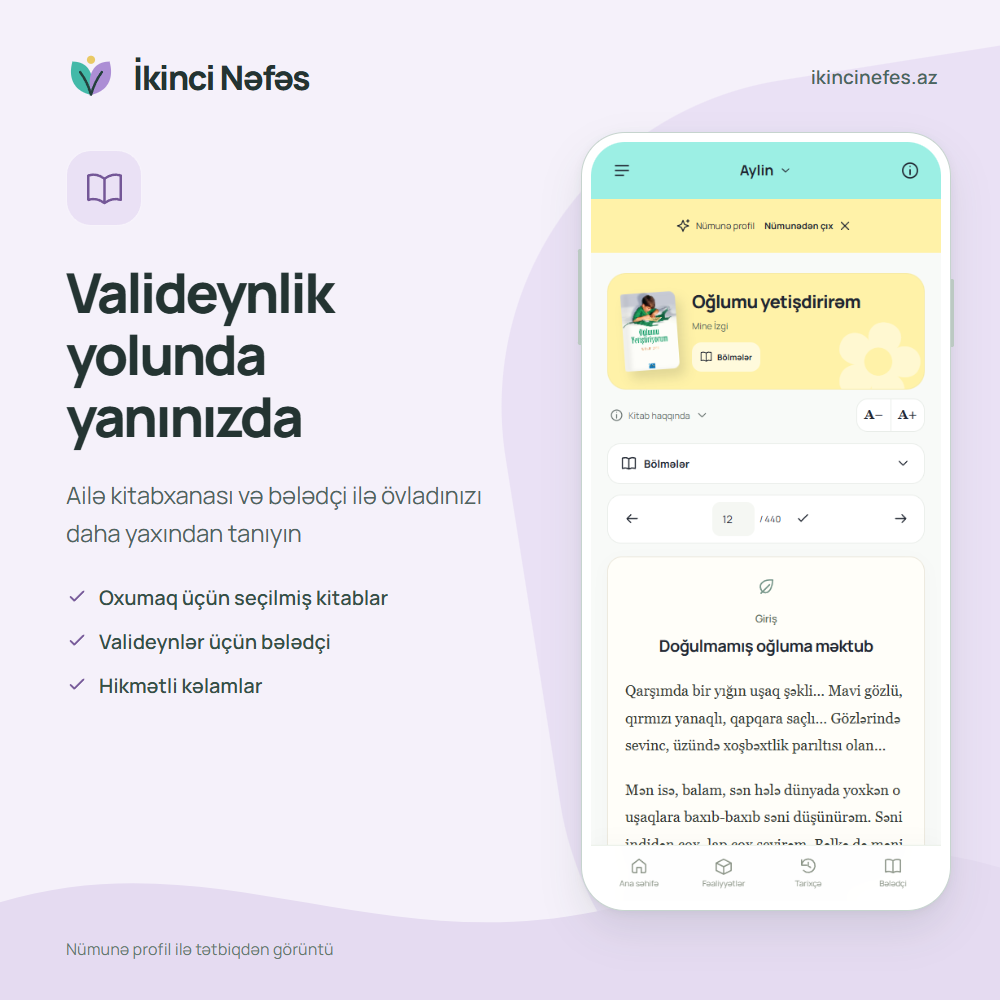 İkinci Nəfəs
