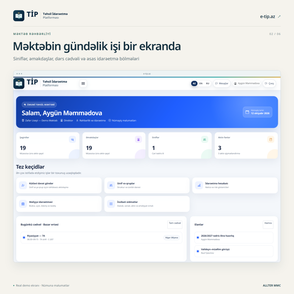 TİP — Təhsil idarəetmə platforması