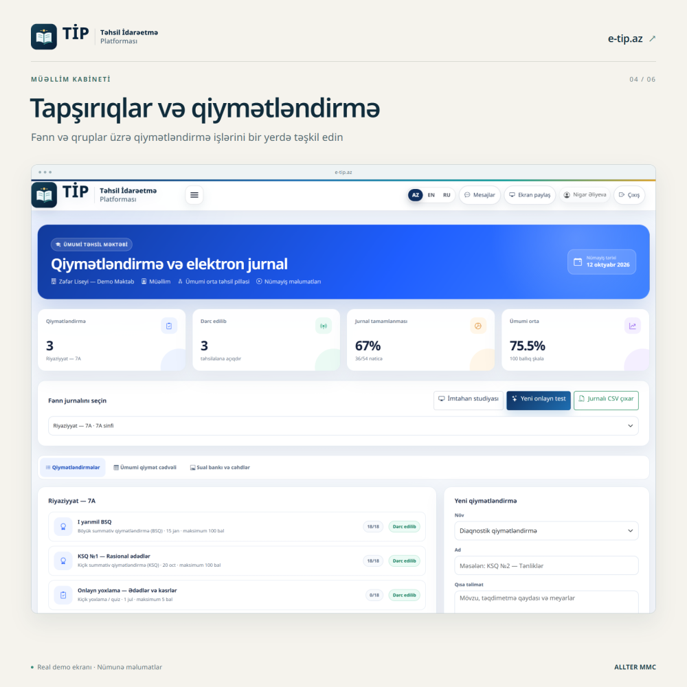 TİP — Təhsil idarəetmə platforması