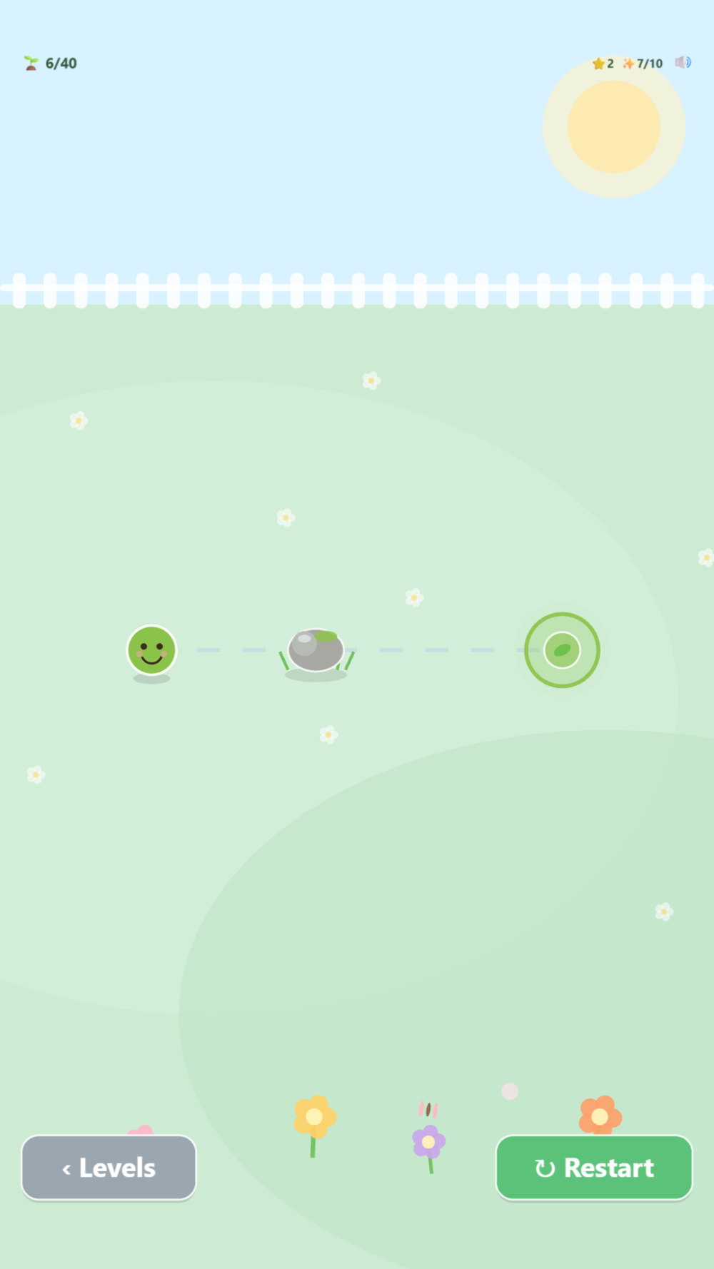 Tiny Trails: Find Home
