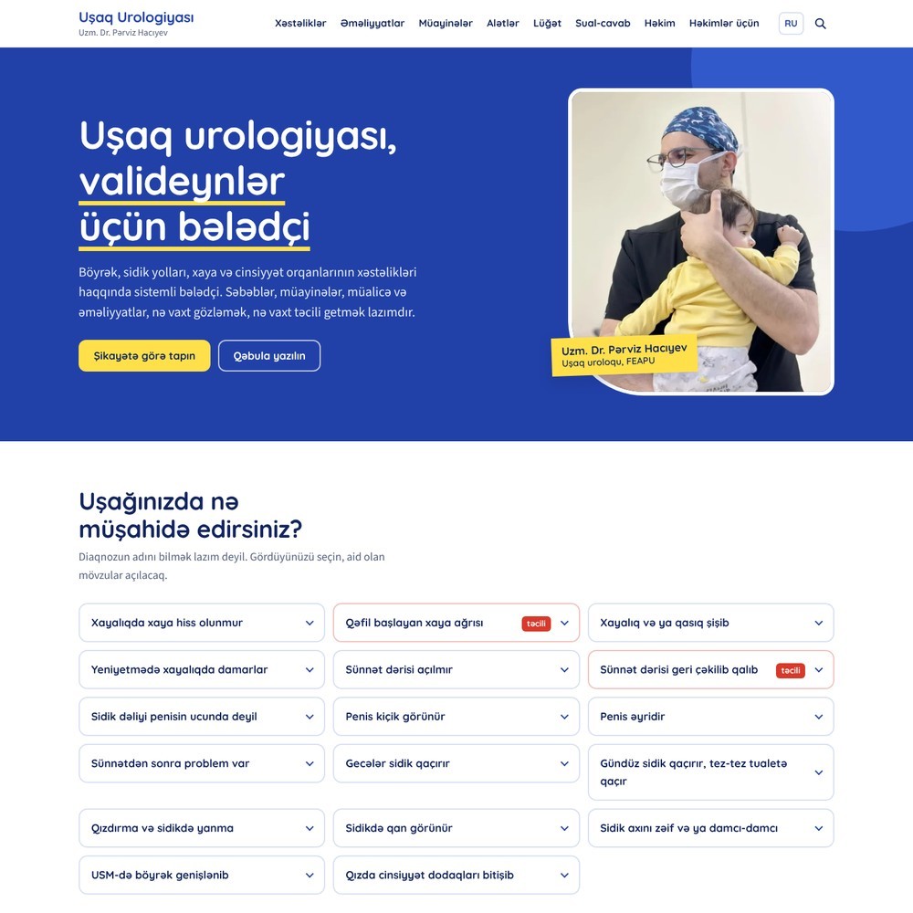 Uşaq Urologiyası: valideynlər üçün bələdçi