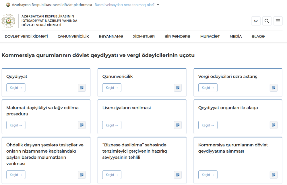 İqtisadiyyat Nazirliyi yanında Dövlət Vergi Xidməti