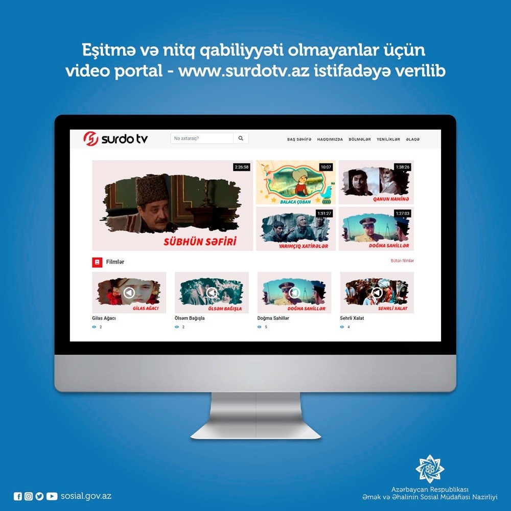 SURDO TV - Video Portal və Mobil Tətbiq