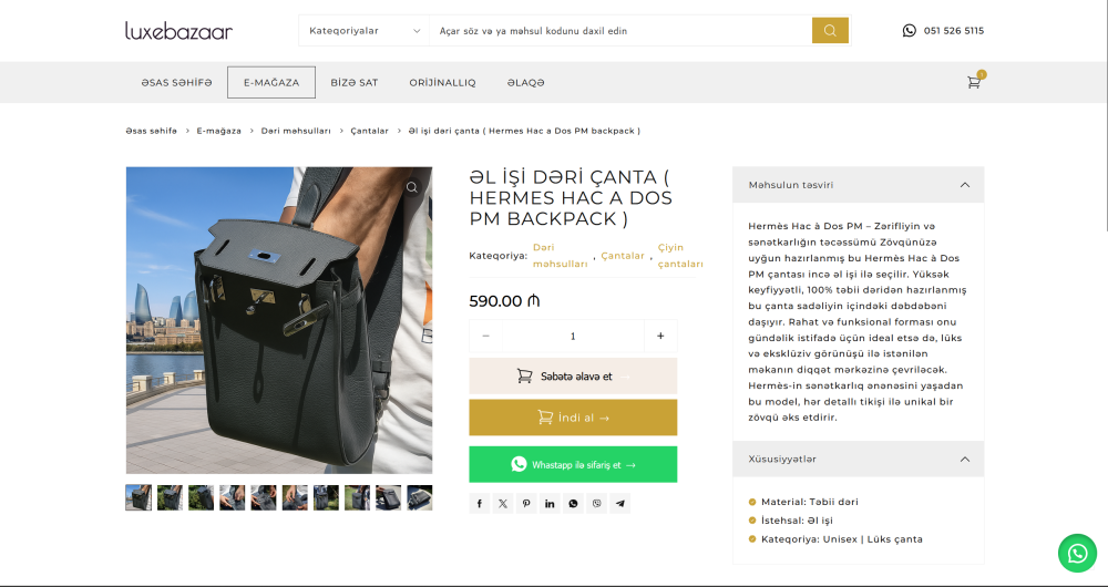 LuxeBazaar