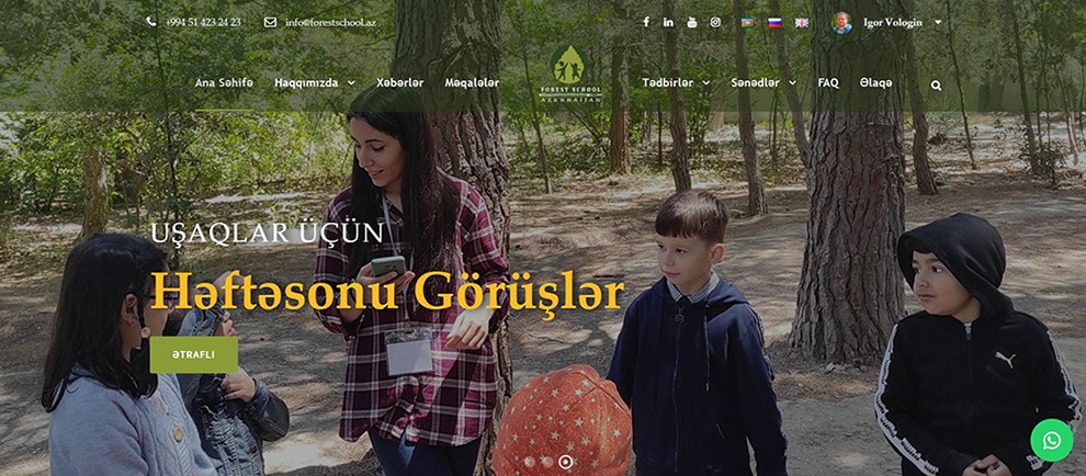 Forest School Azerbaijan