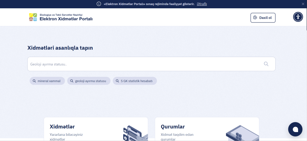 Elektron Xidmətlər Portalı