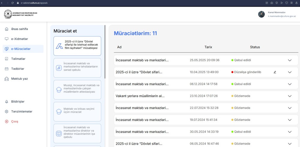 "MyCulture" vahid şəxsi kabineti