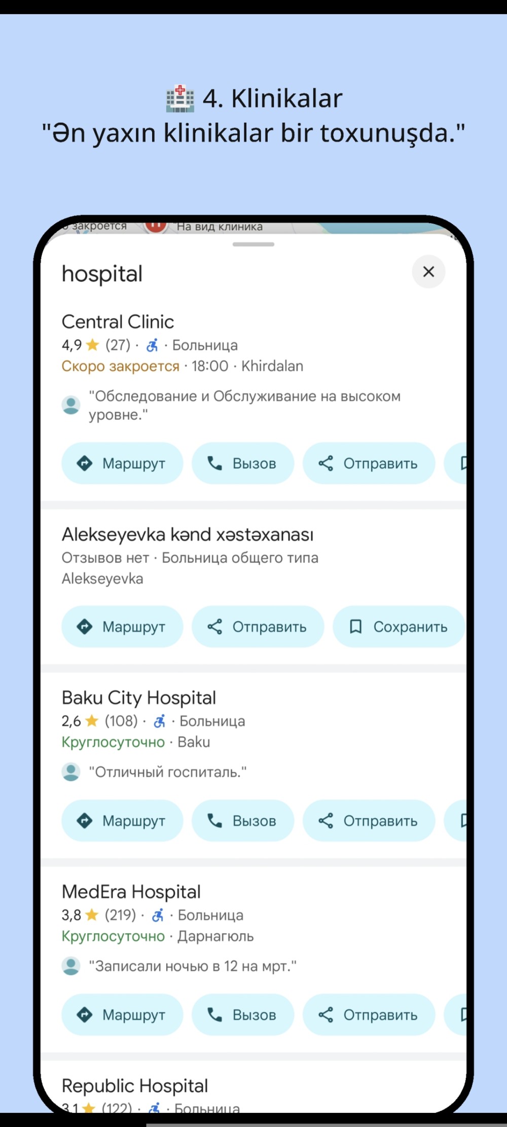 E-Həkim – Süni İntellektlə Dəstəklənən Mobil Səhiyyə Köməkçisi
