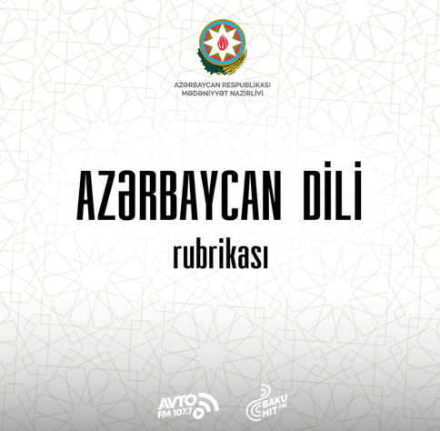 “Azərbaycan dili” rubrikası