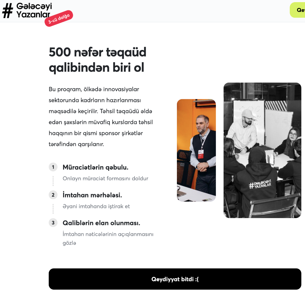 Gələcəyi Yazanlar