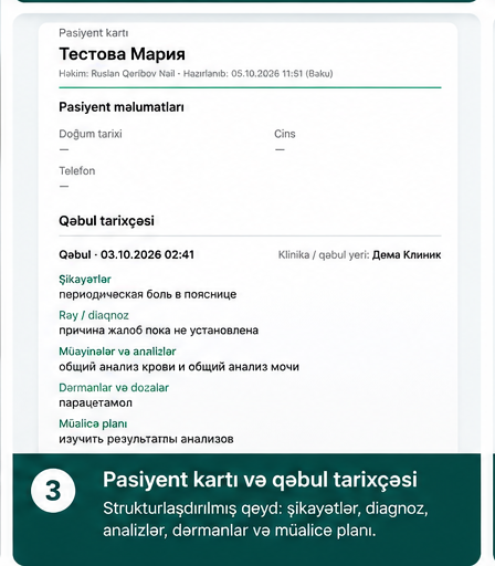 MedZapis Doctor AI