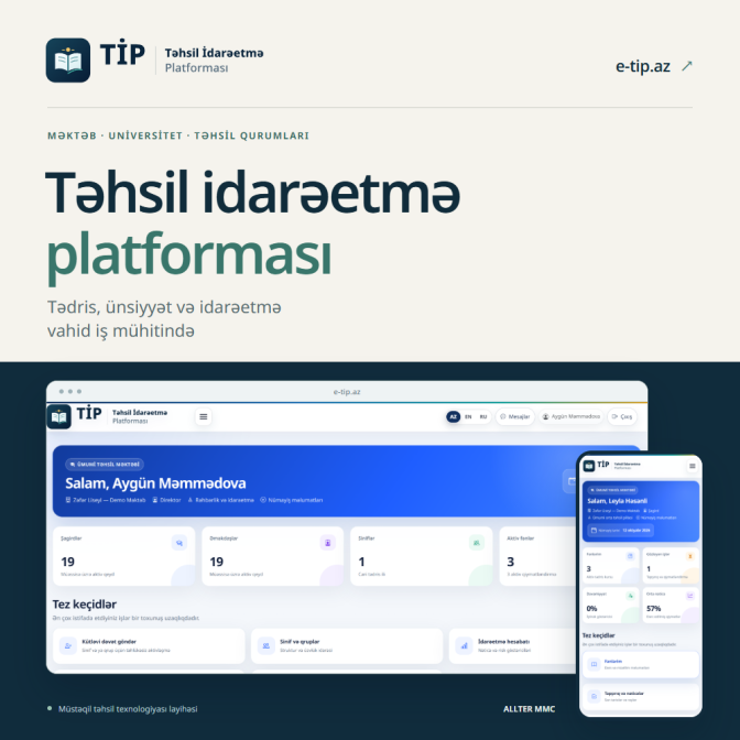 TİP — Təhsil idarəetmə platforması