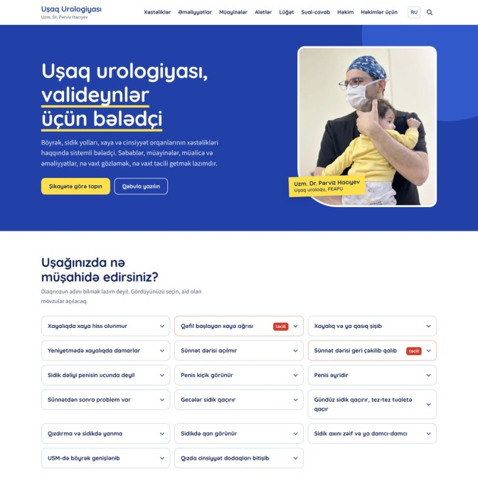 Uşaq Urologiyası: valideynlər üçün bələdçi