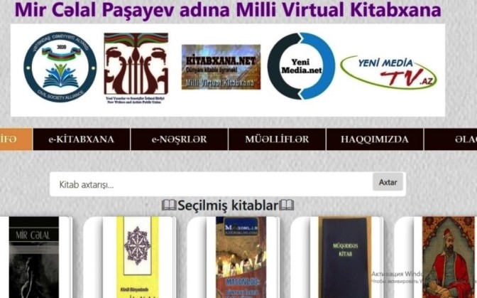 Kitabxana.net – Mir Cəlal Paşayev adına Milli Virtual Kitabxana
