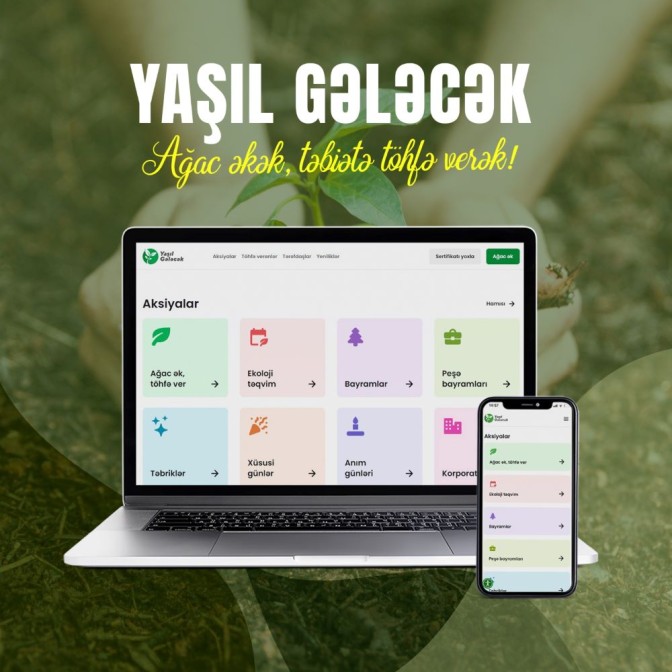 Yaşıl Gələcək