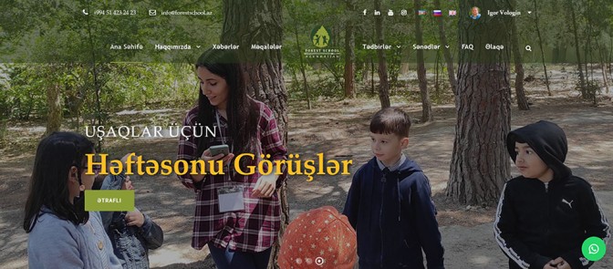 Forest School Azerbaijan